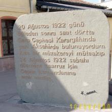 Akşehir Batı Cephesi Karargahı Müzesi